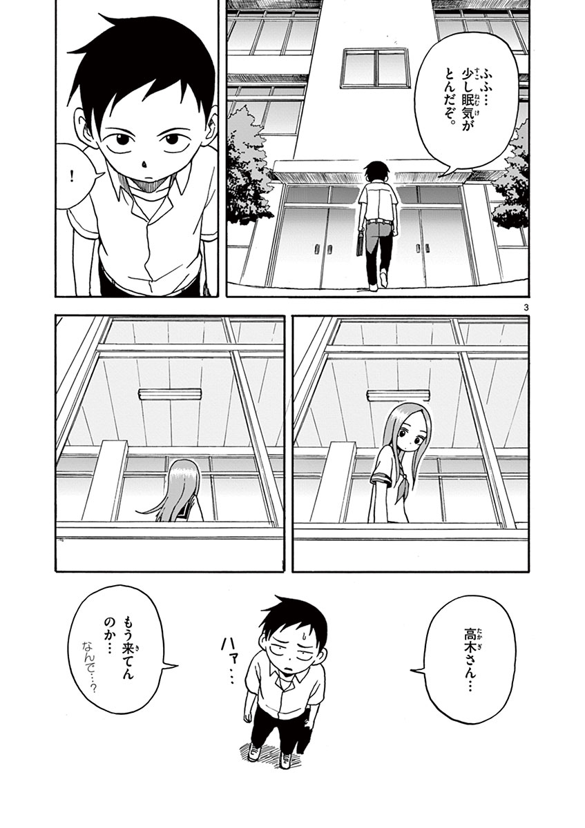 DLRAW.TO_088.jpeg